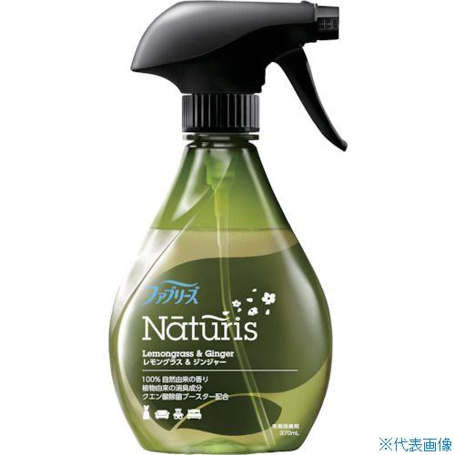 ■P＆G ファブリーズ ナチュリス レモングラス＆ジンジャー 本体 370ml 858229(382...