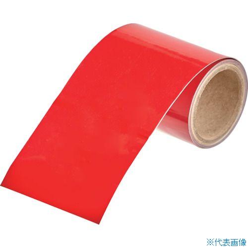 ■TRUSCO 配管識別テープ 赤(7.5R4/15)50MM幅X1M RAH501S(383672...