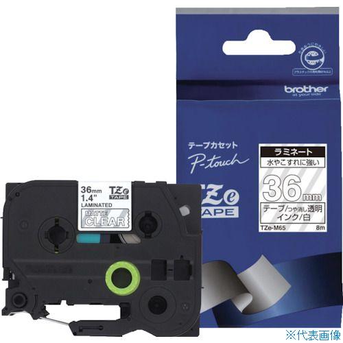 ■ブラザー Tzeテープ 白文字/透明(つや消し)/36mm TZEM65(3846824)