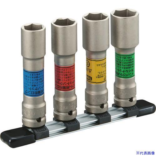 ■TONE インパクト用薄形ロングホイルナットソケットセット(ホルダー付) HA404LN(3964...