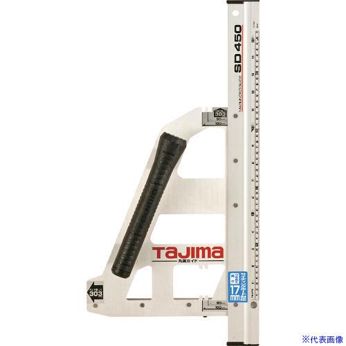 ■タジマ 丸鋸ガイド SD450 MRGS450(4022513)