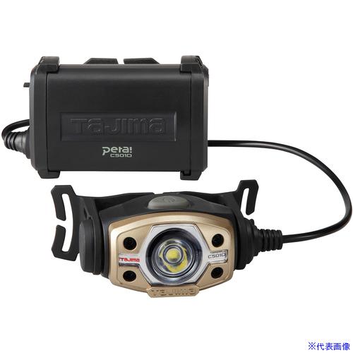 ■タジマ LEDヘッドライトC501Dセット LEC501DSP(4169231)