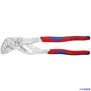 新品未使用 KNIPEX クニペックス プライヤーレンチ 3本セット Amazon.co.jp: KNIPEX クニペックス 3本組プライヤーレンチ