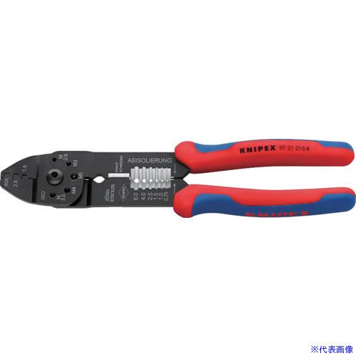 ■KNIPEX 圧着ペンチ 接続端子(ファストン端子)用 9721215B(4469712)