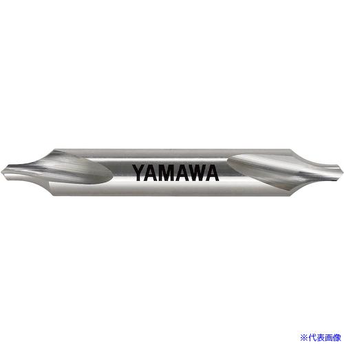 ■ヤマワ 弱ねじれ溝R形 センタ穴ドリル CD−R 1XR3.15X4 CDR1XR3.15X4(4...