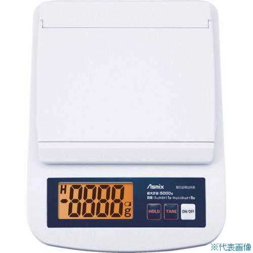 ■アスカ デジタルスケール 5kg DS5014U(4708348)