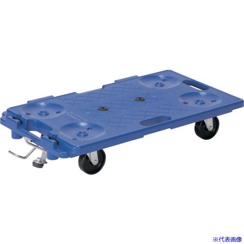 ■アイケー 樹脂製連結平台車 均等荷重150kg 4輪自在ストッパー付 R115S(4727639)
