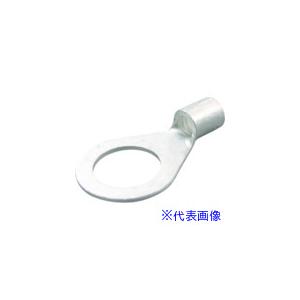 ■ニチフ 裸圧着端子 R形(100P) より線10.52〜16.78 外寸10mm スタッド径6.4...