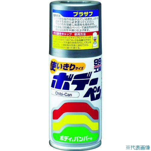 ■ソフト99 車輌用塗料 ボデーペン Chibi-Can プラサフ 08013(4757009)