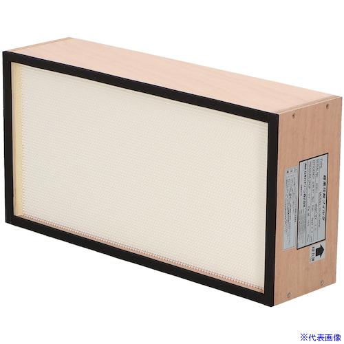 ■アマノ エアシャワーJS−30用HEPAフィルター DAS81050(4866114)[法人限定]...