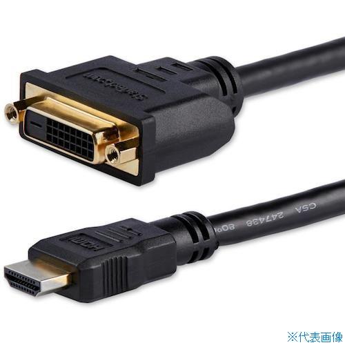 ■スターテック ディスプレイ変換ケーブル/HDMI - DVI-D/20cm/HDMIオス・DVIメ...