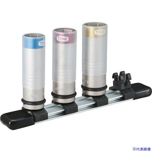 ■TONE プロトテクター付きインパクト用薄型ホイルナットソケットセット HAP403N(49433...