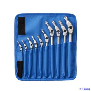 レンチ　工具　セット 2084_01.jpg