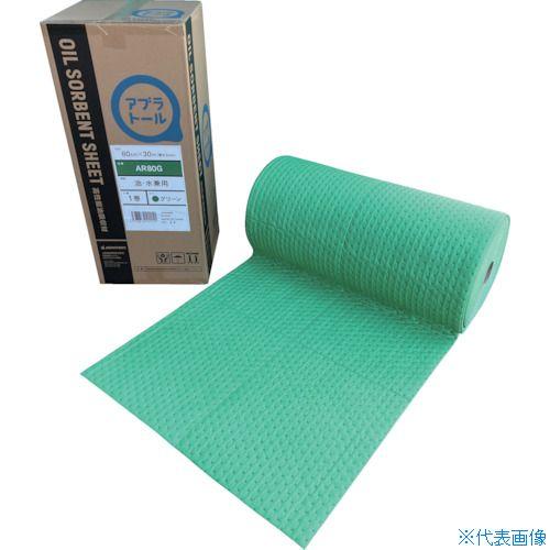 ■JOHNAN 油吸収材 アブラトール ロール AR80G(4960734)[送料別途お見積り][法...