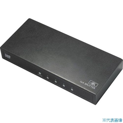■ラトックシステム 4K60Hz対応 1入力4出力 HDMI分配器 RSHDSP4P4KZ(5280...