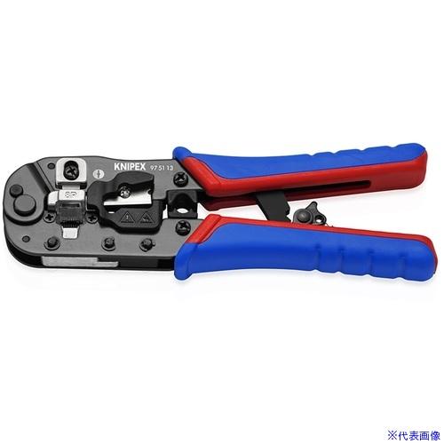 ■KNIPEX ウエスタンプラグ圧着ペンチ(8ピン) 975113(5525073)