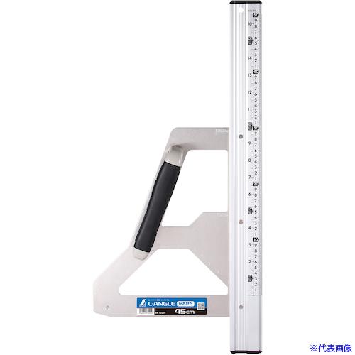 ■シンワ 丸ノコガイド定規 エルアングル かるぴた 45cm 併用目盛 73205(5574567)