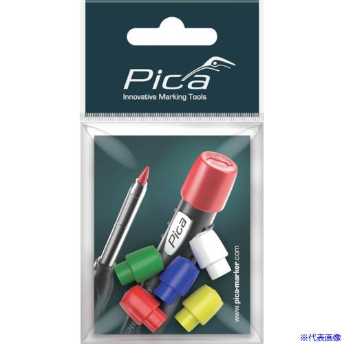 ■ピカマーカー 建築用シャープペンシルDry用カラーキャップ 55801(5647952)