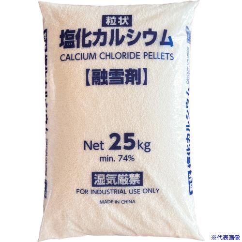 ■JAPANSALT 塩化カルシウム(融雪剤)25KG JS19025(5939425)