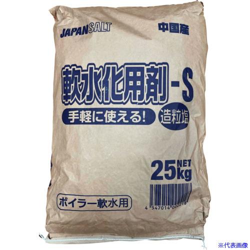 ■JAPANSALT 軟水化用剤(ボイラー用) 造粒塩S JS19069(5939427)