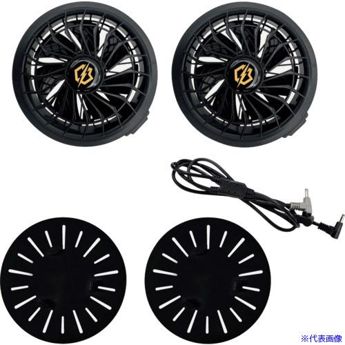 ■リンクサス COOLING BLAST PRO 18.6V対応 薄型ブラシレスファンセット LX6...