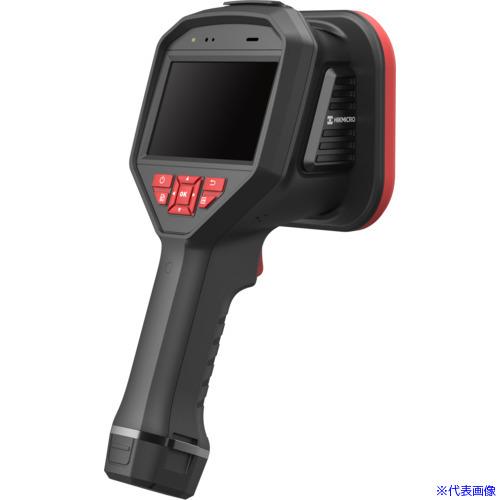 ■HIKMICRO 超音波カメラ(ハンディタイプ) AI56(6548097)