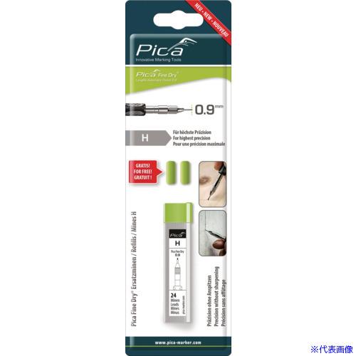 ■ピカマーカー 建築用シャープペンシルFine Dry用替芯 24本入り 黒H 7050SB(665...