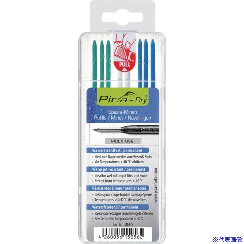 ■ピカマーカー 建築用シャープペンシルDry用耐水性替芯 8本入り 緑青(各3本) 白(2本) ブリ...