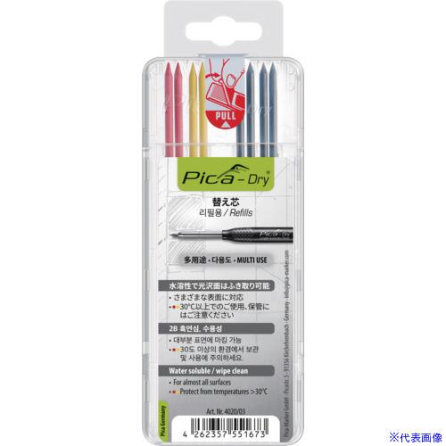 ■ピカマーカー 建築用シャープペンシルDry用替芯 8本入り 赤黄(各2本)黒2B(4本) ブリスタ...