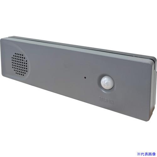 ■グリーンクロス 人感センサー式録音再生機 トークン TALKUN マイクロSD仕様 1136090...