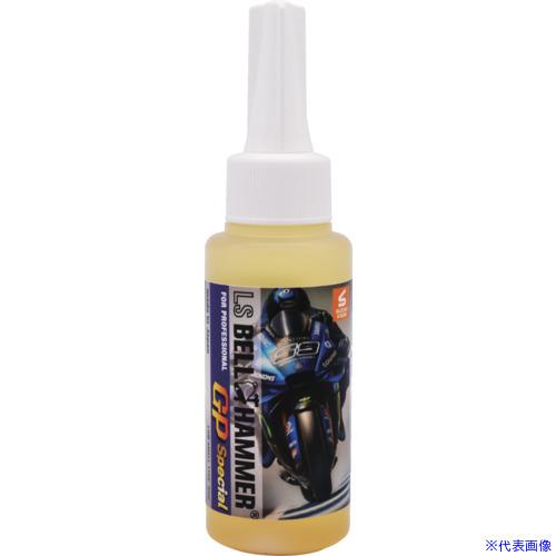 ■スズキ機工 LSベルハンマーGP Special 原液ボトル 80ml LSGP14(698659...