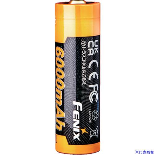 ■FENIX リチウムイオン専用充電電池 ARB−L21−6000 ARBL216000(70032...
