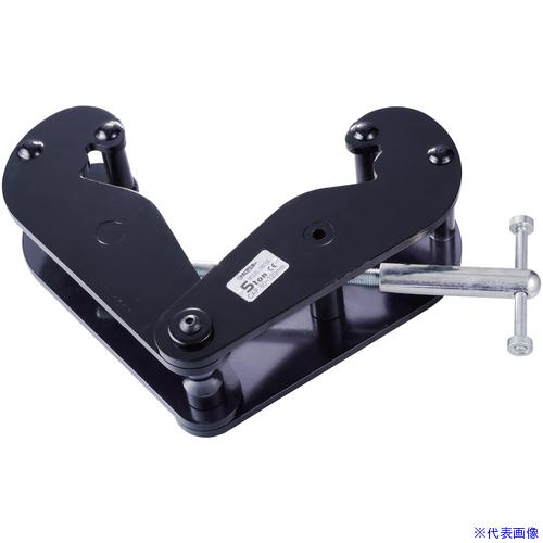 ■スーパー ビームクランプ 適用ビーム巾80〜320mm 基本使用荷重5.0t SBC5S(7134...
