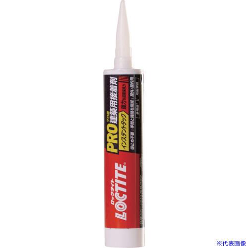 ■LOCTITE PRO建築用接着剤 インスタントタック 強力(カートリッジ) ITCSTR(713...