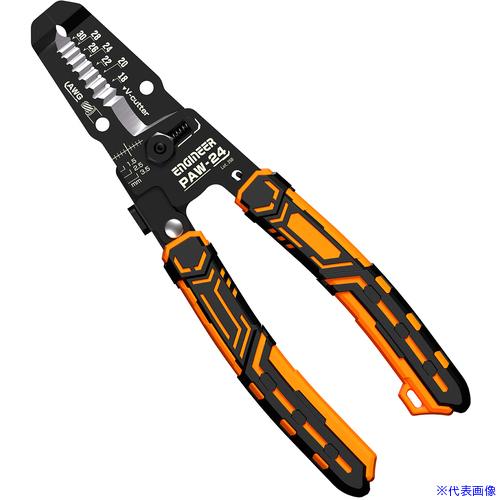 ■ENGINEER 精密ワイヤーストリッパーEz 対応サイズ:AWG30〜18 PAW24(7151...