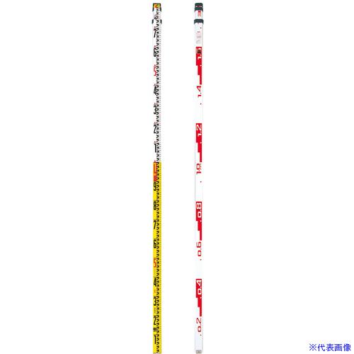 ■MYZOX マイスタッフ 5M3段＜MST−53＞ MST53(7357443)