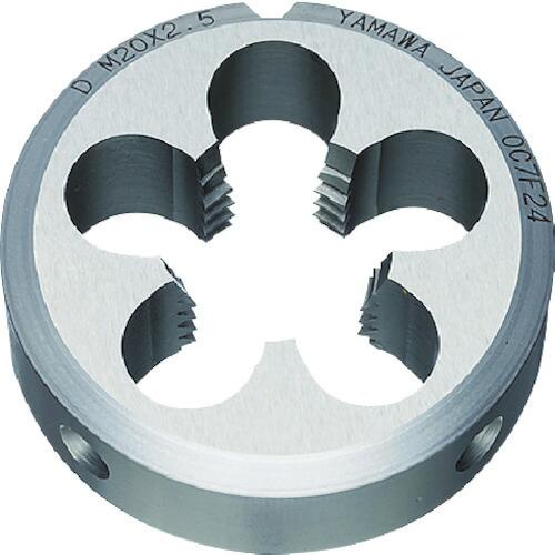 ■ヤマワ ソリッドダイス D M12X1.25 38径 DM12X1.2538(7759711)