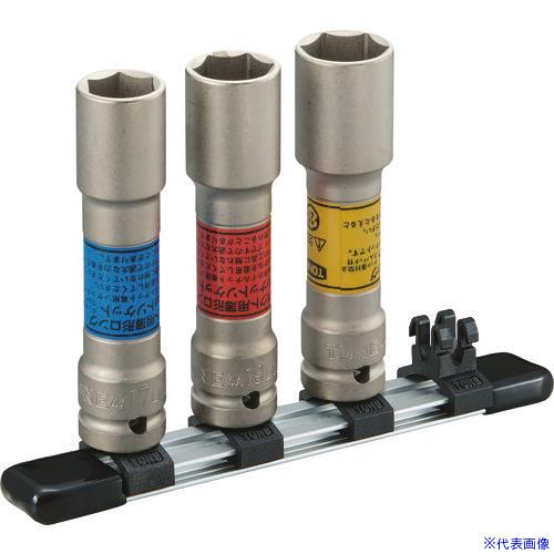 ■TONE インパクト用薄型ロングホイルナットソケットセット(自動車整備用) (ホルダー付) 差込角...
