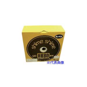 ■仁礼 太物結束用しめしめ80スペアベルト黒 HB80BT50B(8157691)