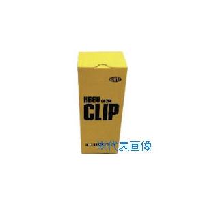 ■仁礼 太物結束用しめしめ80スペアクリップ白 HB80CB250N(8157694)