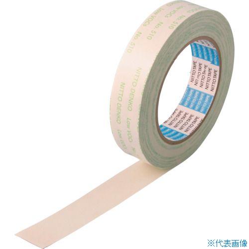 ■日東 低VOC両面テープ(無溶剤タイプ) No.510 10mm×20m ホワイト 51010(8...