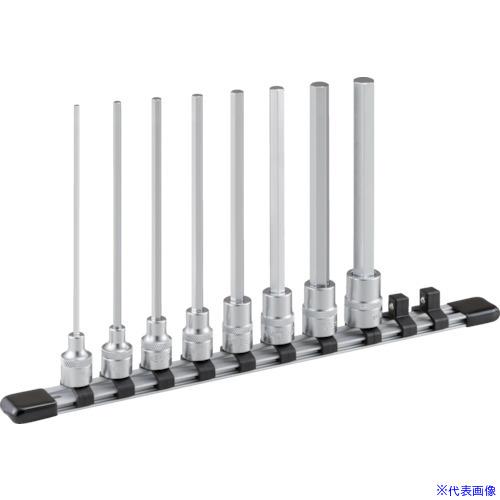 ■TONE 超ロングヘキサゴンソケットセット(ホルダー付)8pcs HH308LL(8188709)