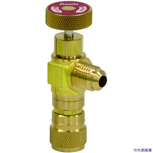 ■Asada アクセスコントロールバルブ R407C、R404A、R507A、R134a、R12、R...