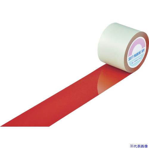 ■緑十字 ガードテープ(ラインテープ) 赤 GT-101R 100mm幅×100m 屋内用 1481...