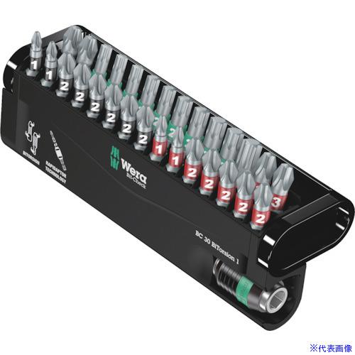 ■Wera(ヴェラ) 889/4 バイトーション ビットチェックセット 30本 057430(856...