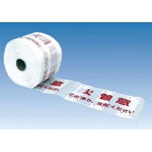 つくし工房 安全標識 101-S 『消火管注意/この下に消火管あり、立会を求めて下さい。』 埋没表示...