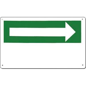 つくし工房 安全標識 112-D 『(空白)→』 文字案内標識 180×300mm SCボード