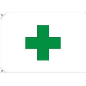 つくし工房 安全標識 641-C 安全旗 小 700×1000mm 布製