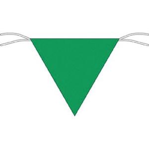 つくし工房 安全標識 652-B 『緑無地』 三角旗 緑無地 300×300mm ヒモ200mm付 ...
