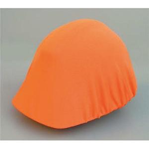 つくし工房 安全標識 3137-J カラーヘルメットカバー オレンジ ポリエステル 保護帽(ヘルメッ...